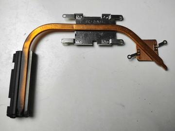 HP 925021-001 Thermal Module for HP 15-bw0xxx / 255 G6