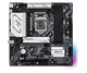 ASRock B560M Pro4 (LGA1200/Intel B560/mATX/Budget/PCIe 4.0)