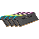 Corsair Vengeance RGB Pro SL CMH64GX4M4Z3600C18 (64GB (4x16GB)/DDR4 3600MHz/CL18/1.35V/RGB Black/Intel XMP 2.0)