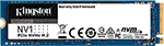 Kingston NV1 (PCIe 3.0 NVMe/Entry-Level Predecessor to the NV2)