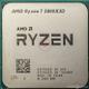 AMD Ryzen 7 5800X3D