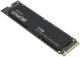 Crucial T710 (PCIe 5.0 NVMe/Reduced Heat Engineering/Micron's Third-Generation Gen 5 Drive)