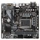 Gigabyte H610M H DDR4 (LGA1700/Intel H610/mATX/Budget/DDR4)