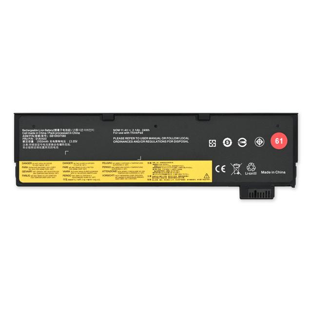 Lenovo 01AV423 24Wh external laptop battery for ThinkPad T470 and T480