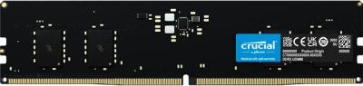 Crucial CT8G48C40U5.M4A1 8GB
