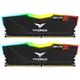 TeamGroup T-Force Delta RGB TF3D48G3200HC16CDC01 (8GB (2x4GB)/DDR4 3200MHz/CL16/RGB Black)