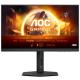 AOC 27G4X (27-Inch QHD IPS/180Hz/1ms MPRT/Standard Gamut/HDR10/Budget High-Refresh Value)