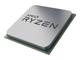 AMD Ryzen 3 2200GE with Radeon Vega 8 Graphics