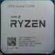 AMD Ryzen 7 5700