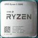 AMD Ryzen 3 3200G with Radeon Vega 8 Graphics