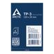 Arctic TP-3 (Silicone-Based Pad/Non-Conductive/Commonly Cited ~6.2 W/mK)