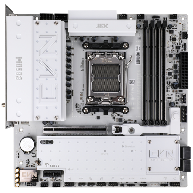 Colorful CVN B850M ARK Frozen V14 motherboard