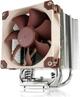 Noctua NH-U9S (Compact Single-Tower Air/4 Heatpipes/92mm Fan/125mm Height/mATX-Friendly)