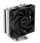 DeepCool Gammaxx AG400 (Single-Tower Air/4 Heatpipes/120mm ARGB Fan/155mm Height/Value-Tier Budget Cooler)