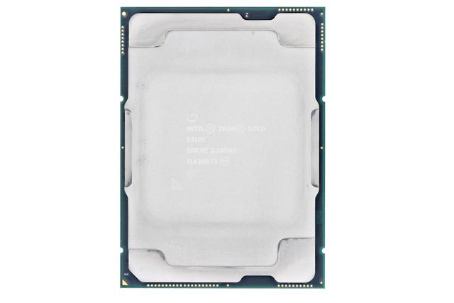 Intel Xeon Gold 6548Y processor