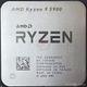 AMD Ryzen 9 5900 (OEM Only)