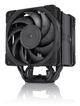 Noctua NH-U12A chromax.black (Single-Tower Air/7 Heatpipes/Dual NF-A12x25 120mm Fans/158mm Height/Compact Flagship)