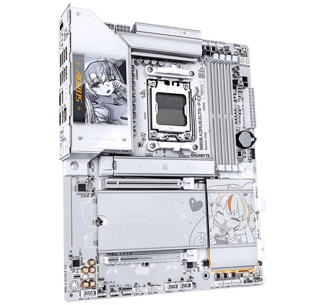 Gigabyte B850 AORUS ELITE P ICE motherboard