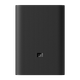 Mi Power Bank 3 Ultra Compact 10000mAh 22.5W (Budget-Focused, Smallest-in-Class 10,000mAh Form Factor)