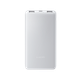 Xiaomi Power Bank 10000mAh 22.5W Lite