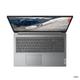 Lenovo IdeaPad 1 15AMN7 (Ryzen 5 7520U, 8GB, 512GB)