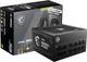 MSI MAG A850GL PCIE5 (850W/80+ Gold/ATX/Fully Modular/ATX 3.0)