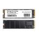 NVMe PM9E1 SED Samsung 2048GB