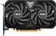 NVIDIA GeForce RTX 4060 (Ada Lovelace/AD107/3072 CUDA Cores/8GB GDDR6/115W TDP/DLSS 3)