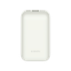 Xiaomi 33W Power Bank 10000mAh Pocket Edition Pro