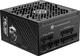 MSI MPG A1000GS PCIE5 II (1000W/80+ Gold/Fully Modular/Dual 12V-2x6 Cables/Server-Grade Capacitors/10-Year Warranty)