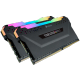 Corsair Vengeance RGB Pro CMW32GX4M2Z3200C16 (32GB 2x16GB Kit/DDR4 3200MHz/CL16/1.35V/RGB Anodized Aluminium/AMD Ryzen Optimized/Intel XMP 2.0)