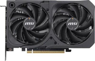 NVIDIA GeForce RTX 5050 (8GB GDDR6/2,560 CUDA Cores/130W TDP/$249 MSRP)