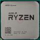 AMD Ryzen 7 PRO 1700X Processor