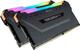 Corsair Vengeance RGB Pro CMW32GX4M2D3600C18 (32GB 2x16GB Kit/DDR4 3600MHz/CL18/1.35V/RGB Anodized Aluminium/Intel XMP 2.0)