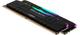 Crucial Ballistix RGB BL2K16G36C16U4BL (32GB (2x16GB)/DDR4 3600MHz/CL16/RGB Black)