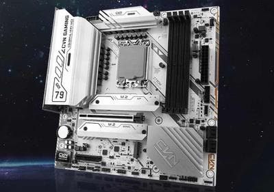 Colorful CVN Z790M Frozen D5 V20 (LGA1700/Intel Z790/mATX/DDR5/Budget Compact Z790)