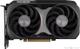 AMD Radeon RX 9050 (4GB)