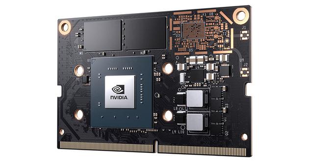 NVIDIA Jetson Nano 4GB production module