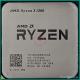 AMD Ryzen 3 1200