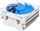 Silverstone Argon AR-06 (Low-Profile Air/4 Direct-Contact Heatpipes/95W TDP/Small Form Factor Classic)