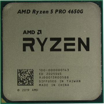 AMD Ryzen PRO 5 9655