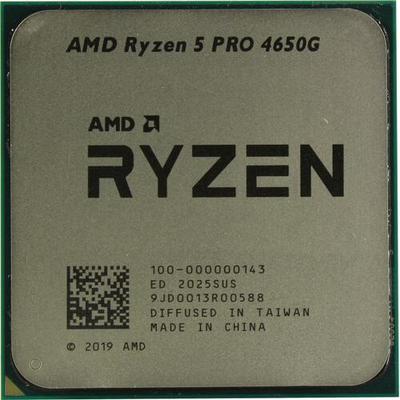 AMD Ryzen PRO 5 7645