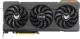 NVIDIA GeForce RTX 4070 Ti Super (Ada Lovelace/AD103/8448 CUDA Cores/16GB GDDR6X/285W TDP/DLSS 3)