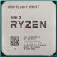 AMD Ryzen 9 3900XT