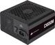Corsair CX650M (650W/80+ Bronze/ATX 2.x/Mainstream Gaming Tier)