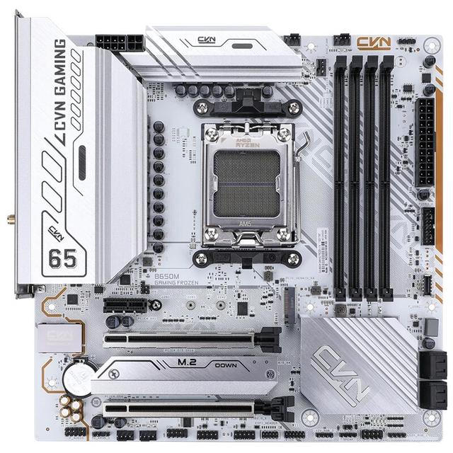 Colorful CVN B650M Gaming Frozen V14 motherboard