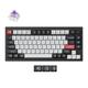 Keychron Q1 HE (75%/Magnetic Hall Effect/Wired/Hot-Swappable/Adjustable Actuation + Rapid Trigger/8000Hz Polling)