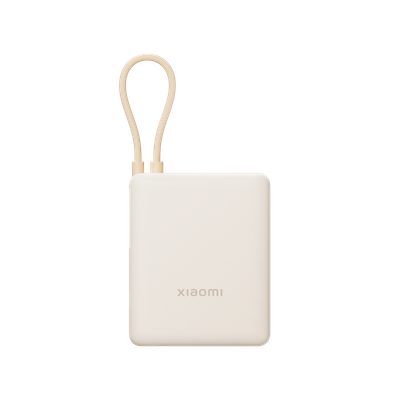 Xiaomi 33W Power Bank 10000 (Integrated Cable)
