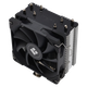 Thermalright Assassin X 120 (Single-Tower Air/4 Heatpipes/120mm PWM Fan/155mm Height/Extreme Budget Value)