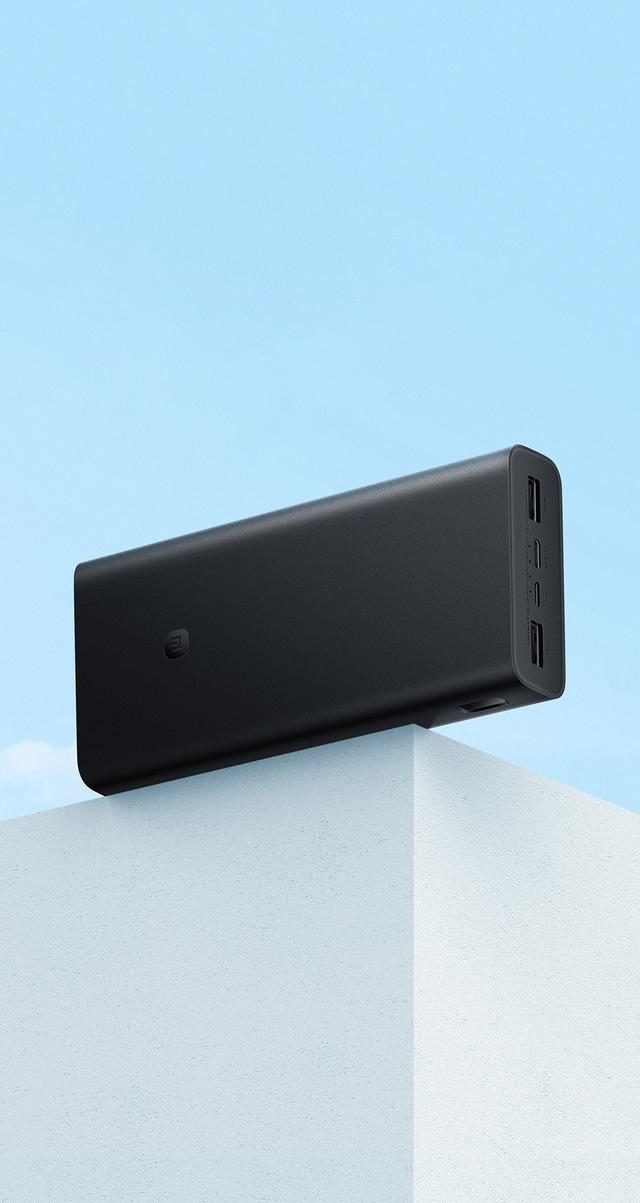 Xiaomi Power Bank 20000 22.5W, black